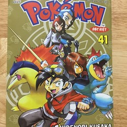 Pokemon - Tập 41
