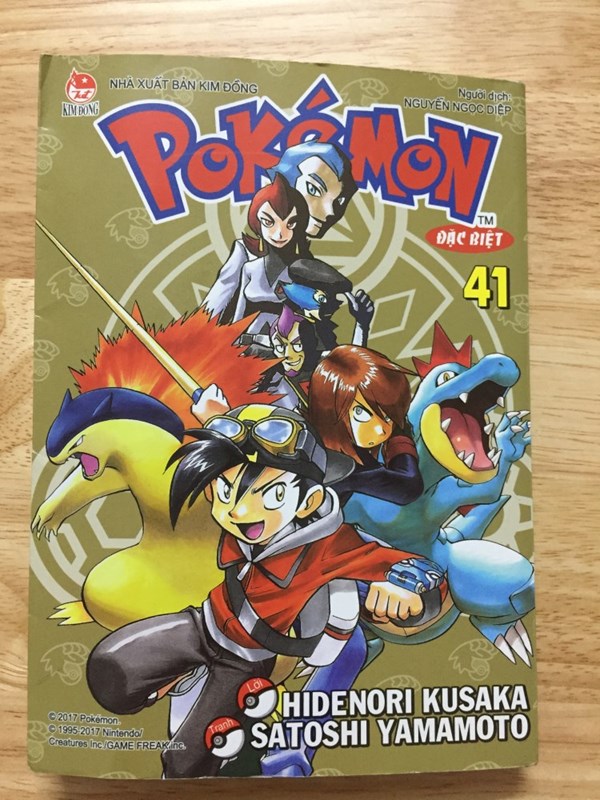 Pokemon - Tập 41
