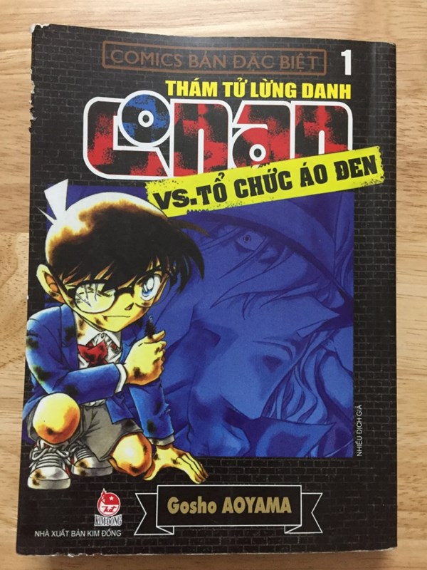 Thám tử lừng danh Conan-VS Tổ chức áo đen - Tập 1 và 2